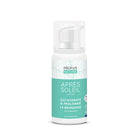 Propos'Nature Organic After Sun Gel, 100ml - Elliotti