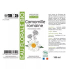 Propos'Nature Roman Chamomile - Certified Organic Hydrosol, 100ml - Elliotti